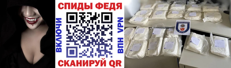 площадка Telegram  Кстово  АМФЕТАМИН 97%  магазин  наркотиков 