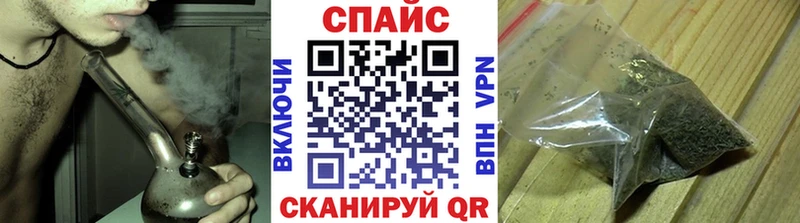 купить   Кстово  БУТИРАТ вода 