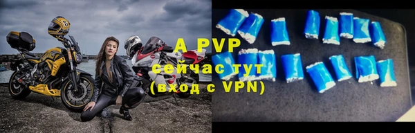 синтетический гашиш Нея