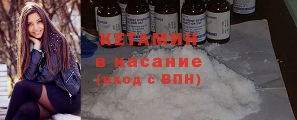 альфа пвп Нефтекумск