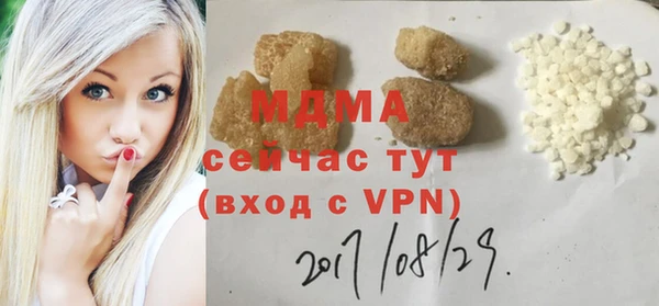 дживик Новодвинск