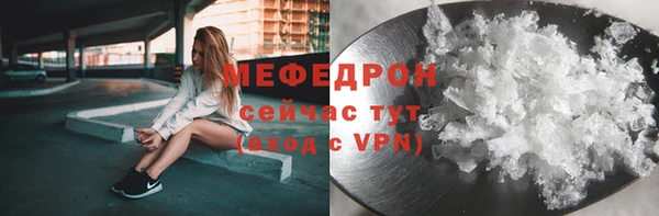 дживик Новодвинск