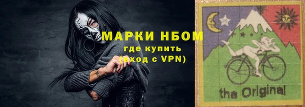 прущая мука Чердынь