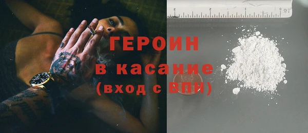дживик Новодвинск