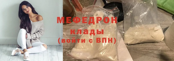 синтетический гашиш Нея