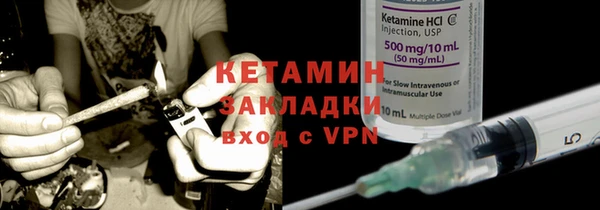 синтетический гашиш Нея