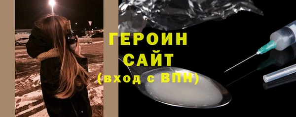 ешки Вяземский