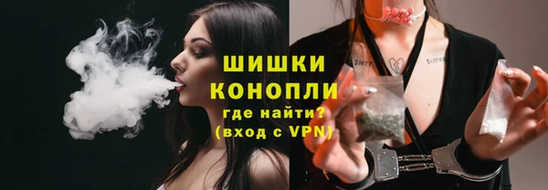 гашишное масло Нижний Тагил