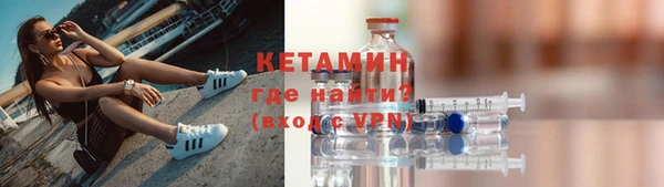 синтетический гашиш Нея