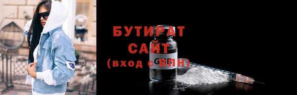 синтетический гашиш Нея