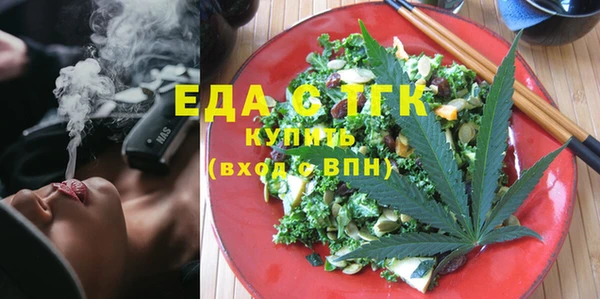 альфа пвп Нефтекумск