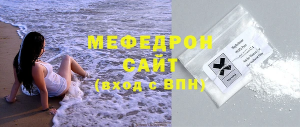 синтетический гашиш Чита