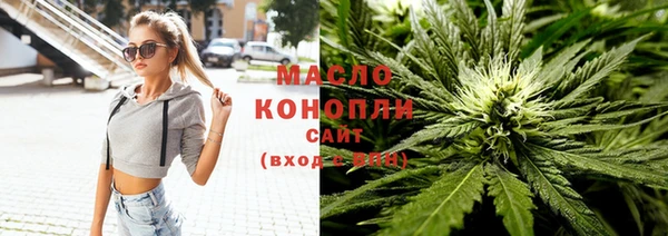 синтетический гашиш Нея