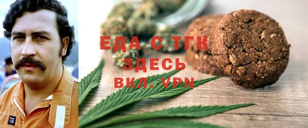 синтетический гашиш Нея