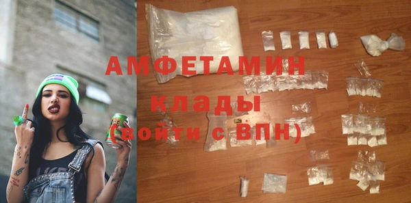 синтетический гашиш Нея
