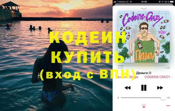 синтетический гашиш Нея
