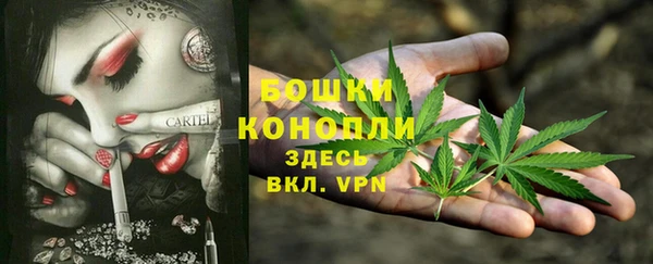синтетический гашиш Нея