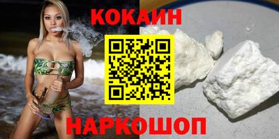 мдма Азнакаево