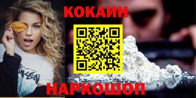 мдма Азнакаево