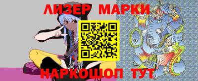 наркотики Абакан