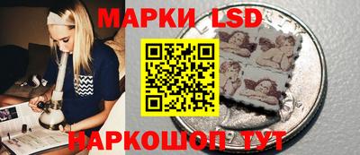 мдма Азнакаево