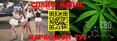 мдма Азнакаево