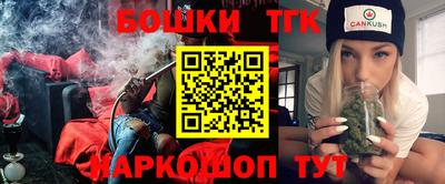 мдма Азнакаево