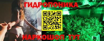 а пвп мука Абинск