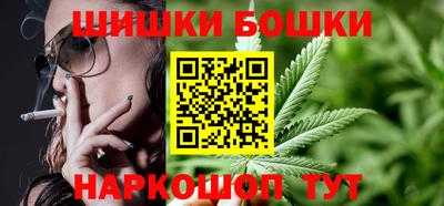 мдма Азнакаево