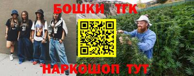 наркотики Абакан