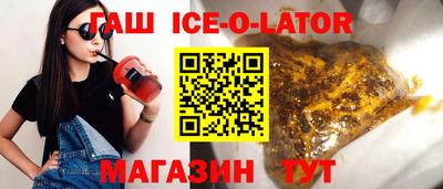 мдма Азнакаево