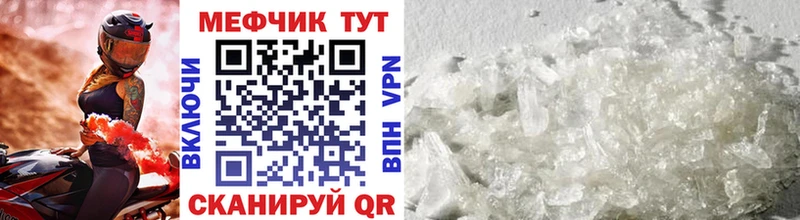 blacksprut tor Кстово МЯУ-МЯУ мяу мяу