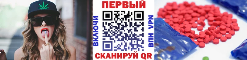 кракен ссылки  Кстово  Первитин кристалл 
