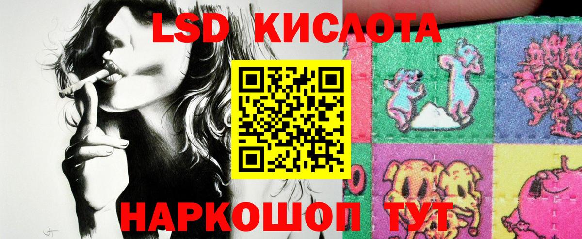 Марки N-bome 1,5мг  Вход с VPN  продажа наркотиков  Кстово  Марки N-bome 1,5мг  Марки 25I-NBOMe 