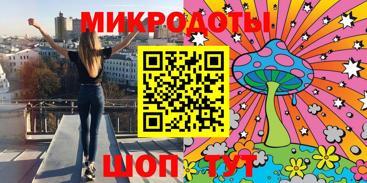 Как найти наркотики?  Cocaine  ГАШ  Вейп ТГК  А ПВП СОЛЬ кристаллы  ГАШ  Каннабис  Кстово  Лсд 25  Мефедрон кристаллы  Вход с VPN 