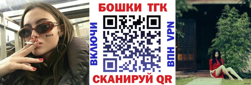 Каннабис марихуана  OMG рабочий сайт  Кстово 