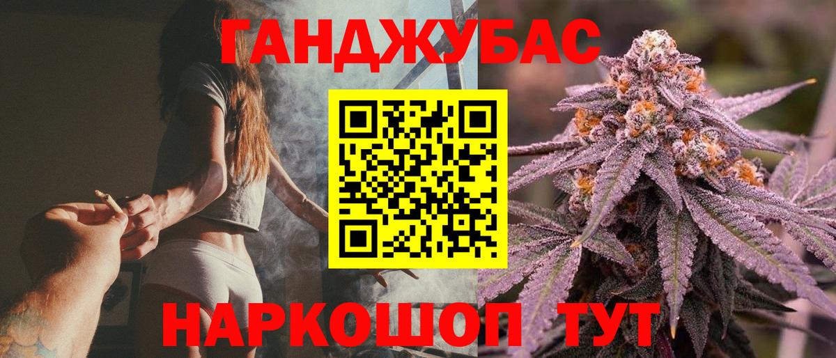 Галлюциногенные грибы Кстово